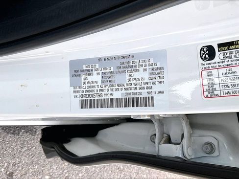 Certified 2022 MAZDA CX-5 AWD 2.5 S w/ Premium Package image 33