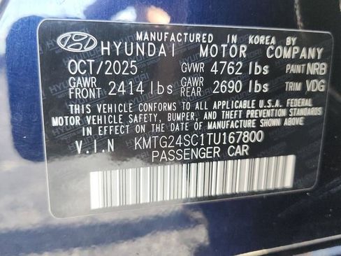 Used 2026 Genesis G70 2.5T Prestige RWD image 40