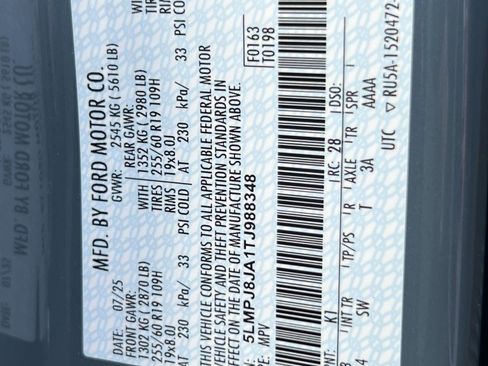 New 2026 Lincoln Nautilus Premier w/ Equipment Group 102A image 23