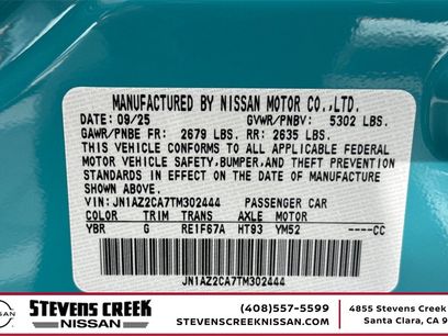 New 2026 Nissan Leaf SV+