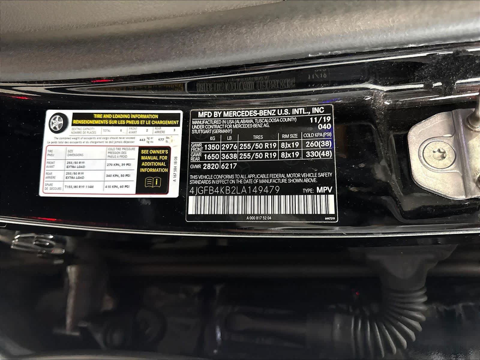 Used 2020 Mercedes-Benz GLE 350 4MATIC image 21