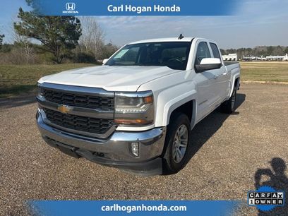 Used 2018 Chevrolet Silverado 1500 LT w/ All Star Edition