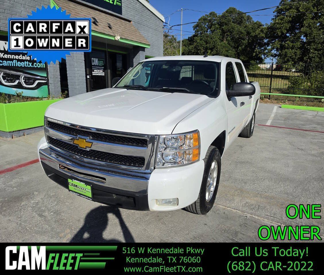 Used 2011 Chevrolet Silverado 1500 LT w/ All-Star Edition RWD image 1