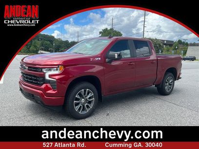 New 2026 Chevrolet Silverado 1500 RST w/ RST All Star Premium Package
