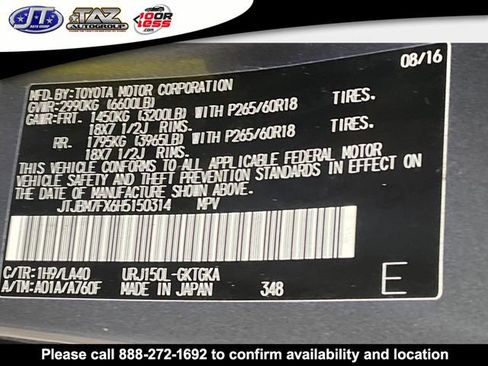 Used 2017 Lexus GX 460 image 22