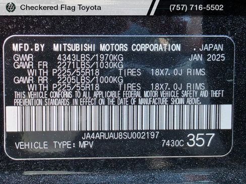 Used 2025 Mitsubishi Outlander Sport ES image 20