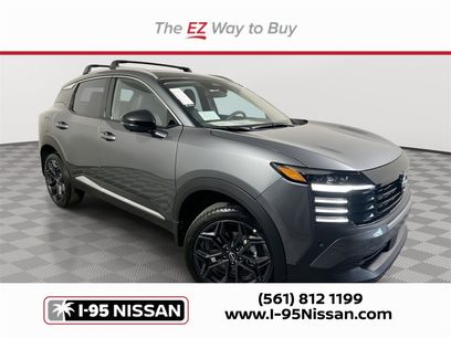 New 2026 Nissan Kicks SR