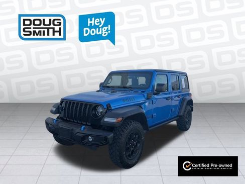 Used 2023 Jeep Wrangler Unlimited w/ Cold Weather Group image 1