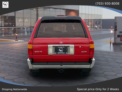 Used 1995 Toyota 4Runner SR5 RWD image 6