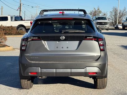 New 2026 Nissan Kicks SV w/ SV Premium Package