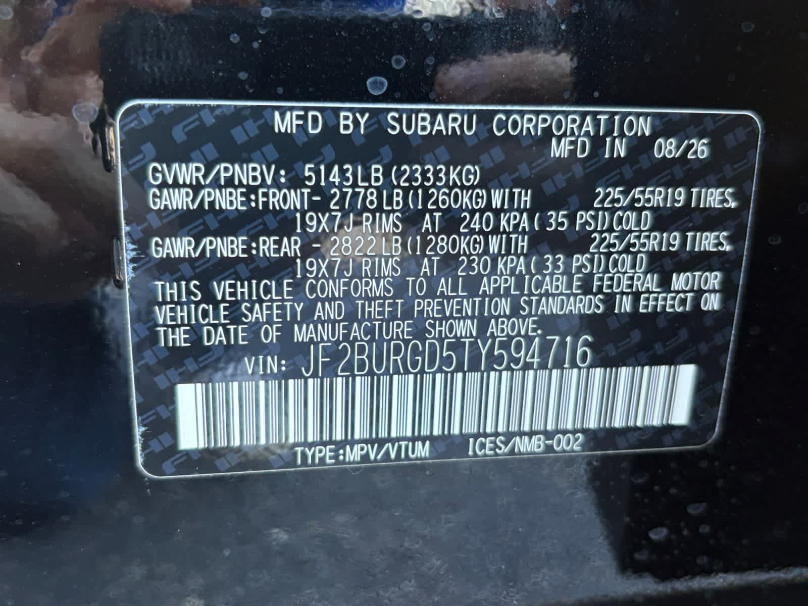 New 2026 Subaru Outback Limited XT AWD/4WD image 17
