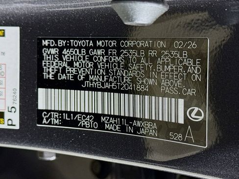 New 2026 Lexus UX 300h FWD image 24