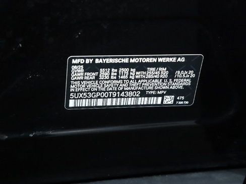 Used 2026 BMW X3 xDrive30 w/ Premium Package image 22