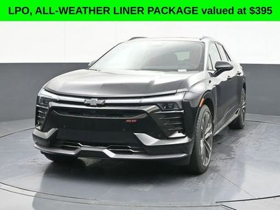New 2026 Chevrolet Blazer EV SS