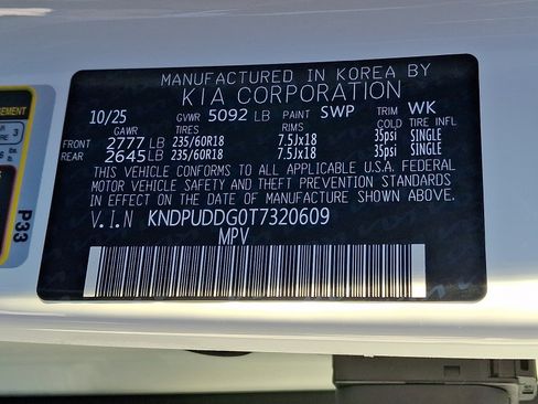 New 2026 Kia Sportage S image 13