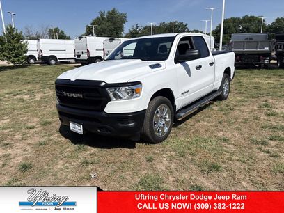 Used 2023 RAM 1500 HFE