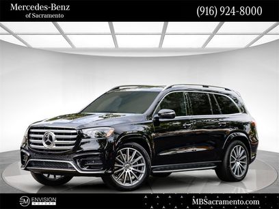 New 2026 Mercedes-Benz GLS 580 4MATIC