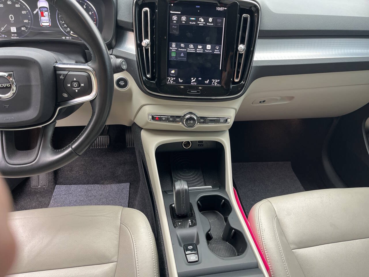 Used 2019 Volvo XC40 T5 Momentum AWD/4WD image 8