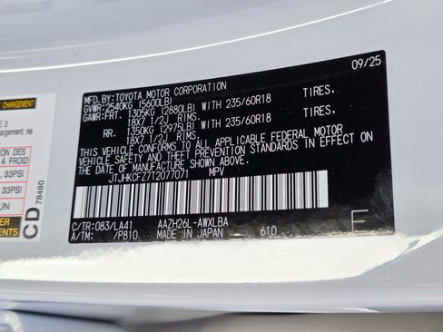 New 2026 Lexus NX 450h+ AWD w/ Accessory Package (2T) image 23