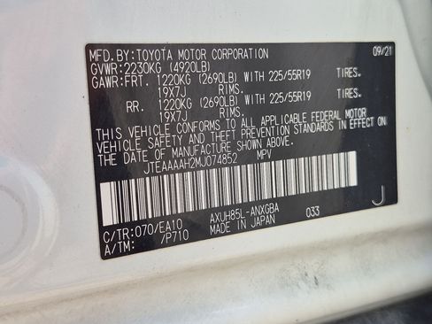 Used 2021 Toyota Venza XLE w/ Softex Package AWD/4WD image 34