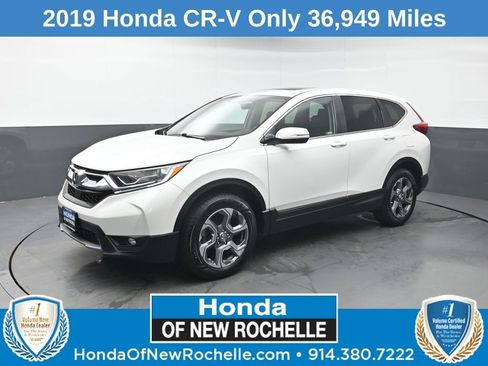 Used 2019 Honda CR-V EX image 1