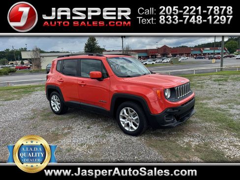 Used 2015 Jeep Renegade Latitude FWD image 1