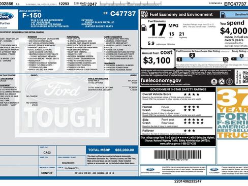 Used 2014 Ford F150 Limited image 9