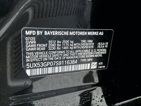 Used 2025 BMW X3 xDrive30i w/ Premium Package image 31