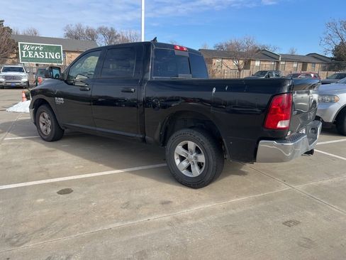 Used 2023 RAM 1500 Classic SLT w/ Trailer & Traction Group image 3