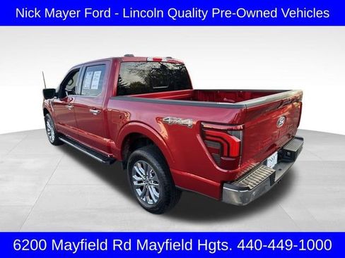 Used 2024 Ford F150 Lariat w/ Tow/Haul Package image 5