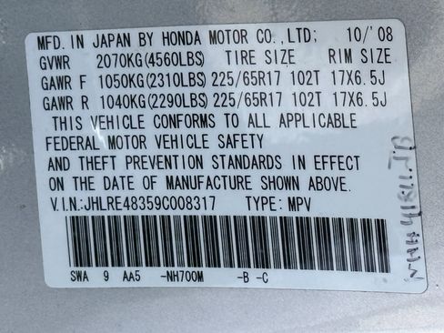 Used 2009 Honda CR-V LX image 30