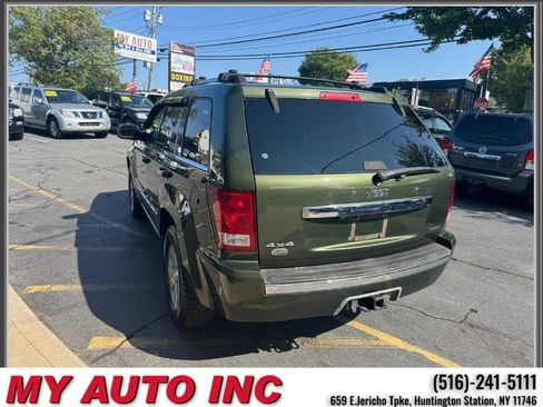 Used 2008 Jeep Grand Cherokee Overland image 6