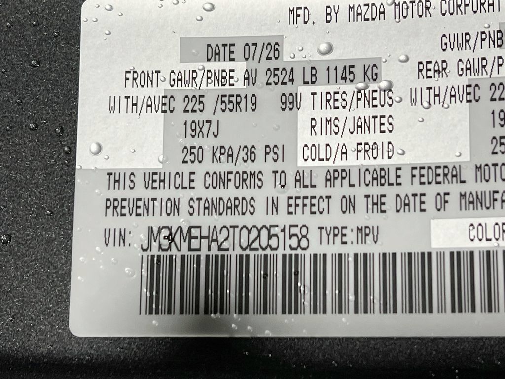 New 2026 MAZDA CX-5 2.5 S w/ Premium Plus Package AWD/4WD image 25