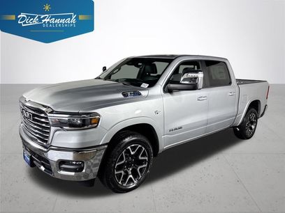 New 2026 RAM 1500 Laramie w/ Trailer Tow Group