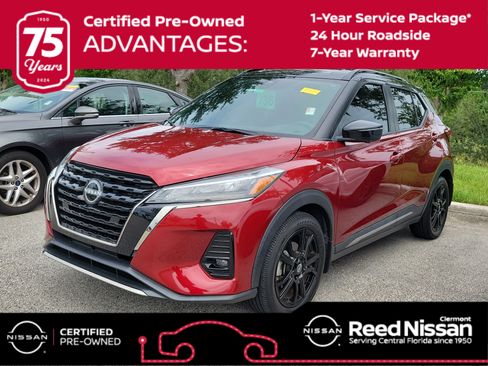 Certified 2023 Nissan Kicks SR FWD image 1