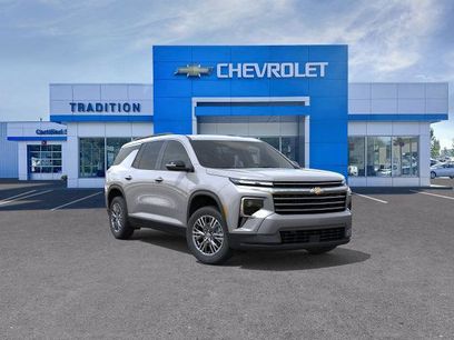 New 2026 Chevrolet Traverse LT w/ Driver Confidence Package
