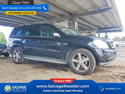 Used 2009 Mercedes-Benz GL 320 BlueTEC 4MATIC image 5