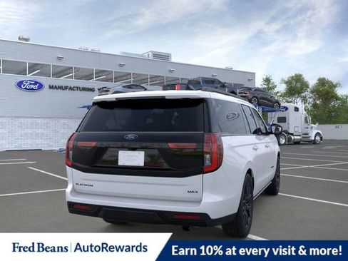 New 2026 Ford Expedition Max Platinum image 8