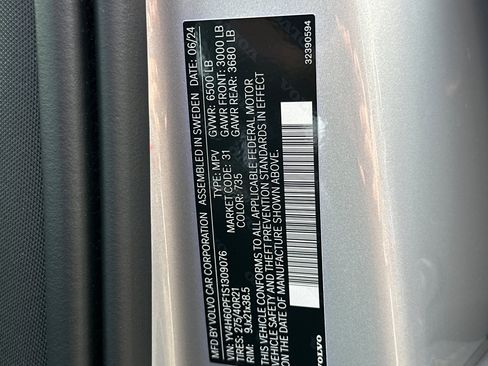 Certified 2025 Volvo XC90 T8 Ultra w/ Protection Package Premier image 35