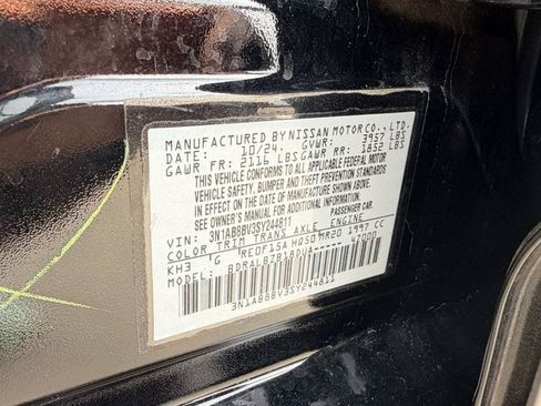 Used 2025 Nissan Sentra S FWD image 30