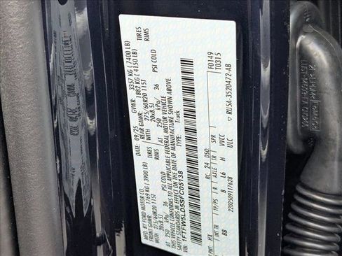 New 2025 Ford F150 Lariat w/ Equipment Group 502A High image 17