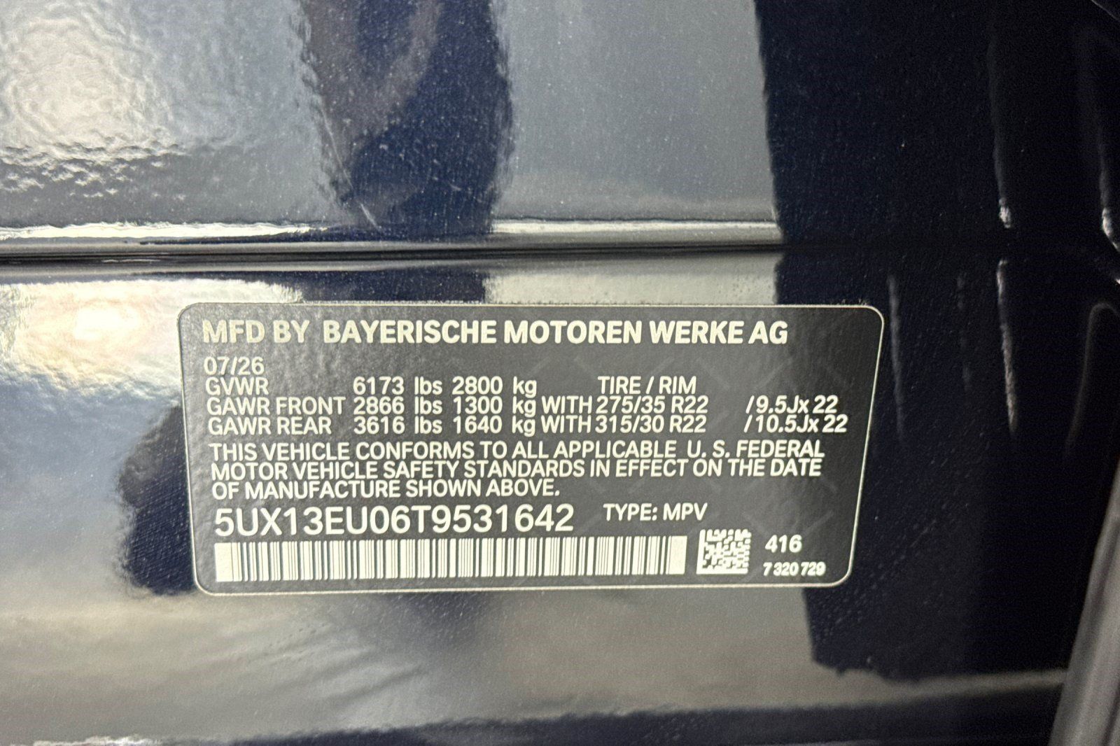Used 2026 BMW X5 sDrive40i w/ M Sport Package RWD image 25