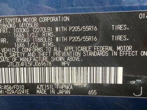 Used 2015 Scion xB Hatchback 4D image 33