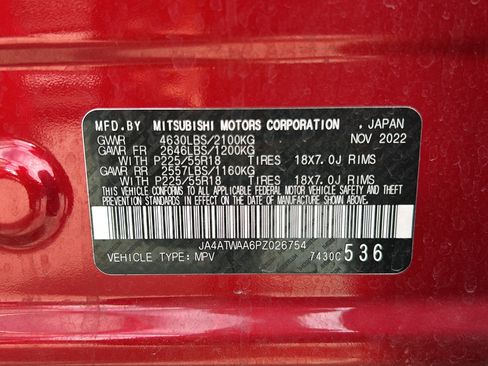 Used 2023 Mitsubishi Eclipse Cross SEL AWD/4WD image 32