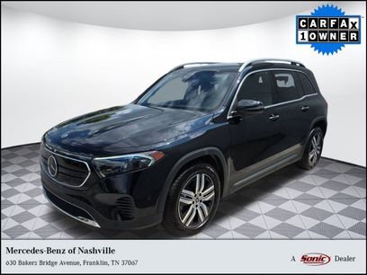Certified 2023 Mercedes-Benz EQB 300 4MATIC w/ Driver Assistance Package