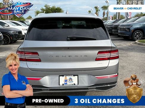 Used 2025 Genesis GV80 2.5T Standard AWD/4WD image 6