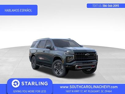 New 2026 Chevrolet Tahoe Z71 w/ Comfort Package