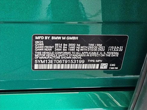 Used 2026 BMW X5 M Competition w/ Executive Package AWD/4WD image 21