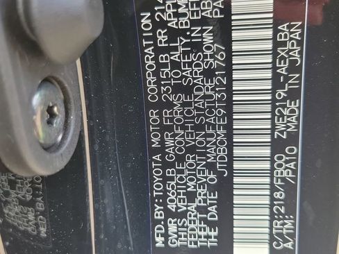 Used 2026 Toyota Corolla LE w/ LE Premium Package FWD image 34