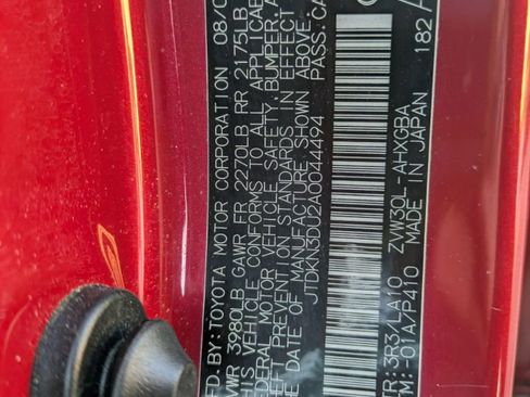 Used 2010 Toyota Prius Five image 14